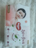 好奇（Huggies）鉑金裝紙尿褲小桃褲中號(hào)M72片嬰兒尿不濕超薄透氣 曬單實(shí)拍圖