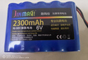勁瑪仕（JINMASI） 玩具遙控越野車5號AA大容量2300mAhSM插頭玩具充電器 充電電池組 6V2300毫安并排 曬單實(shí)拍圖