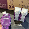 蒙牛特侖蘇A2β-酪蛋白純牛奶250ml×24盒  3.8g乳蛋白 親和易吸收 曬單實(shí)拍圖