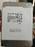東芝（TOSHIBA）18TB 7200轉(zhuǎn) 垂直式CMR 機(jī)械硬盤  512M SATA接口 氦氣機(jī)械硬盤 企業(yè)級硬盤(MG09ACA18TE)  曬單實拍圖