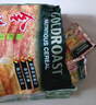 金味原味家庭裝1500g（30g*50袋）即食燕麥片 早餐沖飲谷物 送禮佳品 曬單實(shí)拍圖
