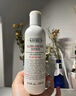 科顏氏（Kiehl's）高保濕水250ml+面霜50ml護(hù)膚品生日禮物送女朋友送老婆禮物 曬單實(shí)拍圖