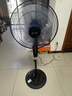 艾美特（AIRMATE）風(fēng)扇電風(fēng)扇落地扇家用電扇風(fēng)扇節能省電臺式大風(fēng)量臺扇 16寸遙控款FS4066R-5 曬單實(shí)拍圖