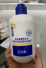 EHD蛋白發(fā)膜250g柔順修護發(fā)膜滋潤干枯順滑護發(fā)素養(yǎng)護染燙受損防毛躁 曬單實拍圖