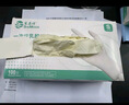 塞莫詩(shī)一次性乳膠橡膠手套高彈舒適 清潔實(shí)驗(yàn)100只/盒 乳白色 小號(hào) 曬單實(shí)拍圖