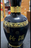 汾酒 藍汾 清香型白酒 53度475ml 單瓶裝 汾酒 （53度仿藍瓷） 曬單實拍圖