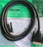 畢亞茲 DVI連接線 DVI24+1轉(zhuǎn)換線 1.5米 DVI-D公對(duì)公數(shù)字高清數(shù)字視頻線 電腦顯卡顯示器投影儀視頻線 曬單實(shí)拍圖