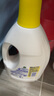 滴露（Dettol）衣物除菌液 檸檬1.5L 兒童可用衣物消毒液殺菌除螨可配洗衣液 曬單實拍圖
