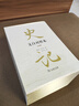 史記文白對照本全四冊精裝版司馬遷著 輕松閱讀古代中國歷史人人都能讀懂的經典 曬單實拍圖