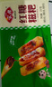 安井 紅糖糍粑 237g*4袋 12根/袋 年糕紅糖漿黃豆粉 面點早餐半成品 曬單實拍圖