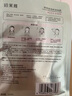 珀萊雅小球藻盒裝面膜補(bǔ)水保濕海藻面膜男女士補(bǔ)水面膜 40片 曬單實(shí)拍圖