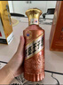 茅臺（MOUTAI）王子酒 醬香經(jīng)典 醬香型 53度 500ml 單瓶裝(24-25年隨機發(fā)貨) 曬單實拍圖