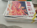 【全年/半年訂閱】青年文摘雜志2025/2024年文學文摘期刊2023年彩版過刊清倉 【共19本】2024年隨機打包 曬單實拍圖