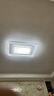 LIGHTPOOL 全光譜護(hù)眼 led吸頂燈燈芯 燈盤(pán) 圓形光源 rg0低藍(lán)光  高顯指 全光譜-鏤空款40W單色5000K白光 曬單實(shí)拍圖