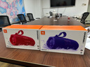 JBL CHARGE6 音樂沖擊波六代 便攜藍牙音箱+低音炮 戶外防水音響 派對串聯(lián) 七夕禮物 慶典紅 曬單實拍圖