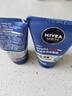 妮維雅（NIVEA）男士【王子奇同款】洗面奶深層清潔補(bǔ)水水活暢透潔面泥100g雙支 曬單實(shí)拍圖