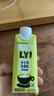 OATLY噢麥力 開(kāi)心果燕麥奶植物蛋白飲奶咖啡伴侶谷物 飲料 250ml*6 曬單實(shí)拍圖