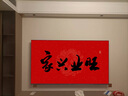 創(chuàng)維（Skyworth）75A5F+黑騎士 Mini LED電視機(jī) 75英寸低反+防眩 百級(jí)分區(qū)1300nits極黑廣角類(lèi)紙屏 國(guó)家補(bǔ)貼20% 75英寸 內(nèi)置回音壁 免費(fèi)安裝 曬單實(shí)拍圖