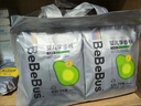 bebebus乳木果潤(rùn)2.0系列新品紙尿褲超薄泡泡腰圍拉拉學(xué)步褲獨(dú)立裝尿不濕 拉拉褲XXL碼28片/提 曬單實(shí)拍圖