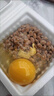 喜代美 山大納豆 北海道極小粒 日本原裝進(jìn)口 納豆即食 4盒(182.8g)  曬單實(shí)拍圖