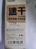 lopet樂派黑筆直液式走珠筆速干簽字筆 0.5mm中性筆全針管碳素筆商務會議辦公學生刷題考試水筆10支LT-0091 曬單實拍圖