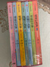 自營(yíng) 怪誕行為學(xué)系列套裝（全7冊）洞察人性的弱點(diǎn) 識別理性與非理性誘惑 關(guān)于工作 戀愛(ài) 生活 孩子 丹艾瑞里 著(zhù) 通俗經(jīng)濟學(xué) 行為經(jīng)濟學(xué) 諾獎得主 塔勒布 尤瓦爾赫拉利等推薦 曬單實(shí)拍圖