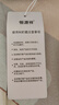 恒源祥真絲打底背心長裙女內(nèi)搭夏季2025年新款過膝桑蠶絲無袖吊帶連衣裙 黑色 現(xiàn)貨 3XL 建議140-150斤 曬單實拍圖
