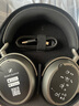 森海塞爾（Sennheiser）MOMENTUM 大饅頭4 藍牙耳機 主動降噪無線藍牙 頭戴式耳機 大饅頭4代石墨色 曬單實拍圖