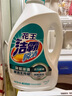 潔霸（ATTACK）瞬清無磷原香洗衣液 18斤箱裝(3kg+1.5kg*4) 家庭裝實惠裝 無殘留 曬單實拍圖