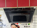 美的（Midea）抽吸排油煙機(jī) 家用側(cè)吸式吸油煙機(jī) 排煙機(jī) 廚房脫排煙機(jī)CXW-200-J30國家補(bǔ)貼立減15%可配燃?xì)庠?曬單實(shí)拍圖