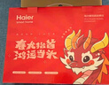 海爾（Haier）頸椎按摩器腰部按摩儀按摩枕頭頸部肩頸背部按摩靠墊脖子腿足全身生日節(jié)日禮物實用HHZ-Y606H-Pro 曬單實拍圖