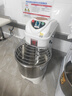 裕飛永強(qiáng)廚具永強(qiáng)商用和面機(jī)大型揉面攪拌機(jī)立式全自動雙速雙動 經(jīng)典款40L【14-49斤面團(tuán)】 曬單實拍圖