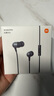 小米(MI)耳機(jī)入耳式耳麥xiaomi膠囊耳機(jī)有線手機(jī)入耳式運(yùn)動(dòng)降噪通用耳塞音樂(lè)耳麥 小米膠囊耳機(jī) 曬單實(shí)拍圖