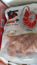 優(yōu)牧冠特大蝦干 即食烤蝦干 干蝦即食風干大蝦冷凍干夜宵節(jié)日送禮 大號蝦干凈重250g（50-60只/斤） 曬單實拍圖