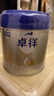愛他美（Aptamil）愛他美卓徉較大嬰兒配方羊奶粉（6-12月齡   2段）400g試用裝 曬單實拍圖