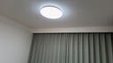 Yeelight易來led吸頂燈全光譜護(hù)眼客廳臥室餐廳米家APP光璨2.0【包安裝】 曬單實拍圖