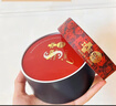 蛇毒（Spa treatment）日本原裝spa眼膜貼淡化細紋淡化黑眼圈緊致提拉保濕眼貼膜 曬單實(shí)拍圖
