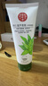 同仁堂煙酰胺美白蘆薈膠祛痘淡化痘印痘疤舒緩曬后修復(fù)皮膚補(bǔ)水保濕凝膠 曬單實(shí)拍圖