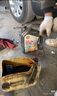 殼牌（Shell）機(jī)油全合成機(jī)油0w-20(0w20) API SQ級(jí) ACEA C6/C5 4L極凈超凡喜力 曬單實(shí)拍圖
