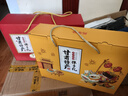 思香逢甘肅特產(chǎn)三炮臺(tái)糕點(diǎn)禮盒西北蘭州旅游零食大禮包中秋節(jié)送伴手禮 甘肅特產(chǎn)伴手禮（6件共908g） 曬單實(shí)拍圖