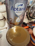 愛他美（Aptamil）白金澳洲版 較大嬰兒配方奶粉 2段(6-12月) 900g 3罐箱裝 曬單實拍圖