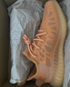 阿迪達斯yeezy350全透火山橙椰子夏日透氣男女休閑鞋GW2870  42.5 曬單實拍圖