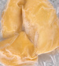 佳農(nóng) 泰國冷凍 金枕頭榴蓮肉 凈重900g/袋 單袋裝 榴蓮 生鮮水果 曬單實拍圖