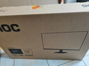 AOC 27英寸 100Hz超頻120Hz IPS HDRMode HDMI 低藍(lán)光不閃 三邊微邊 超薄節(jié)能辦公電腦顯示器 27B35H 曬單實(shí)拍圖