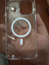 邦克仕（Benks）【發(fā)黃包賠】適用蘋(píng)果15ProMax磁吸手機殼iPhone15promax冰晶防摔透明保護套磁吸耐刮保護殼 曬單實(shí)拍圖