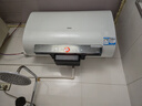 海爾（Haier）小魔盒【凈膚洗BK3pro/BK3mini/BK3】熱水器電熱水器一級(jí)能效雙膽扁桶3300W變頻速熱鎂棒免更換 80L 3300W 海爾【凈膚洗】BK3pro 曬單實(shí)拍圖