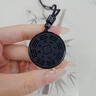 中國黃金山鬼花錢(qián)平安扣項鏈男黑曜石吊墜新年情人節禮物送男友老公生日 京速達-山鬼花錢(qián)平安扣項鏈 曬單實(shí)拍圖