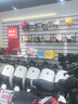 九號（Ninebot）九號電動新品Fz 110電動自行車9號智能鋰電【門店自提】 到門店選顏色 曬單實拍圖