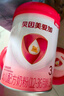 貝因美（Beingmate）金裝愛(ài)加粉愛(ài)加+嬰幼兒 兒童配方奶粉 2段800克 (掃碼領(lǐng)10元) 曬單實(shí)拍圖