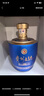 茅臺（MOUTAI）貴州大曲 似水流年 大曲1.5L 53度 醬香型白酒 單壇裝 曬單實拍圖